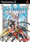 suikoden iv walkthrough|Suikoden IV FAQs, Walkthroughs, and Guides for PlayStation 2 .